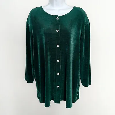 VIKKI VI Womens Button Front Cardigan Slinky Knit Stretch Green Plus 2X • $23.99