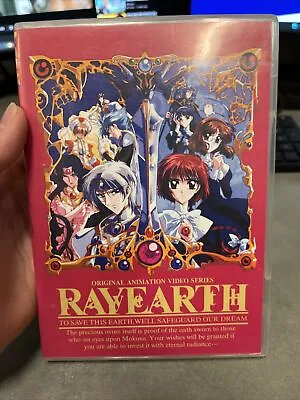 Magic Knight Rayearth 2 - TV Series  (DVD 2005) Rare Anime HTF OOP • $16