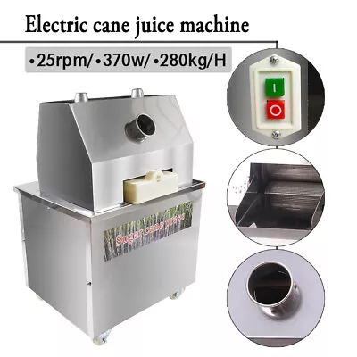 Mini Electric Sugar Cane Ginger Press Juicer Stainless Steel Desktop 110V NEW • $455