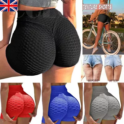 Women Anti-Cellulite Yoga Pants Shorts Tik Tok Hot Leggings Bum Butt Lift Sport • £6.49