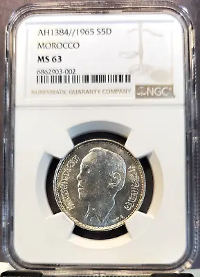 1965 Morocco Silver 5 Dirhams S5d Hassan Ii Ngc Ms 63 Nice Luster • $59.95