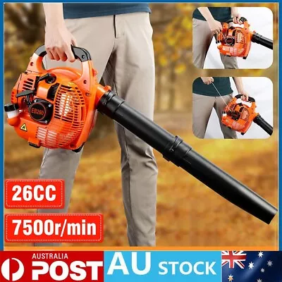 Lightweight 26CC Petrol Leaf Blower  Cordless 2 Stroke Engine Handheld AU • $91.76