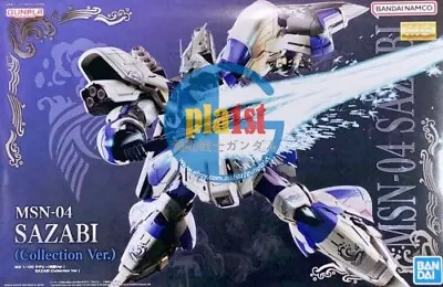 $289 • Buy Brand New P-BANDAI MG 1/100 MSN-04 Sazabi Ver. Ka (Collection Ver.) [Limited]