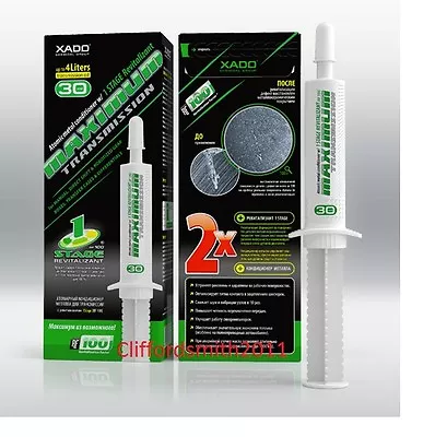 $42.74 • Buy XADO 1 Stage MAXIMUM Manual Transmission Treatment With Revitalizant