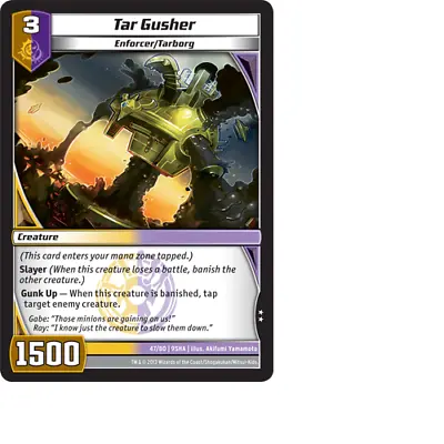 Kaijudo X3 TAR GUSHER Uncommon #47/80 9SHA (Playset) Shattered Alliances - 2013 • $1.02