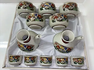 VTG Japan Sake Tea Set Cups 12 Pc Beautiful Flower Design Yokohama Hand Painted • $79.19