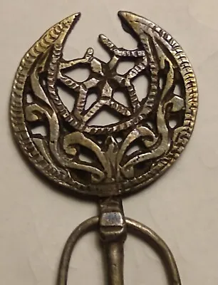Vintage  BERBER ETHNIC FIBULA Crescent Star Moroccan Tribal Pin Brooch  • $45