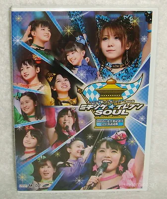 Morning Musume Concert Tour 2013 Haru Michishige Eleven Soul Taiwan DVD • $59.88