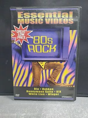 Essential Music Videos - 80s Rock (DVD 2003)  Good Free Shipping  • $10.55