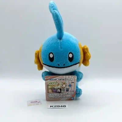 Banpresto Pokemon Mudkip Plush Stuffed Toy Doll Japan K2948 • £27.55
