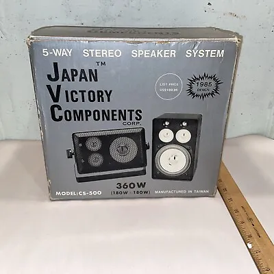 Vintage Japan Victory Components 5 Way Speaker System CS-500 JVC • $149