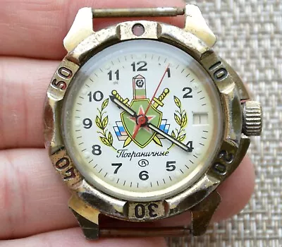 Watch USSR Commander Military Soviet Komandirskie Vostok Wostok Rare Vintage • $30