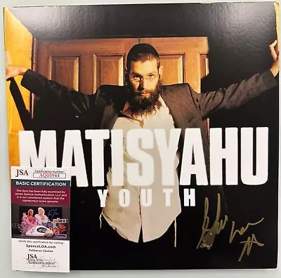 Matisyahu Signed Youth Album Cover W/ Vinyl AUTO JSA COA • $0.99