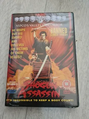 £3 • Buy Shogun Assassin (DVD, 2000)  NEW And Sealed - FREE POSTAGE!!