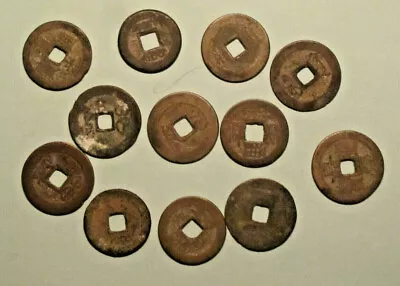 Group Of 12 Vintage Chinese Cash Coins With Square Holes In Center  • $129.99