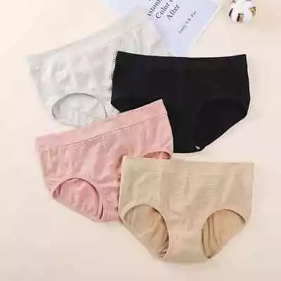 2 Pack SEAMLESS STRETCH COLOR HIGH-WAIST MIDRIFF WOMEN’S  PANTIES BREATHABLE  • £11.57