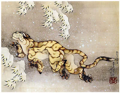 A3 SIZE - Japanese Traditional Tiger In The Snow Woodblock Poster Print Art • £4.99