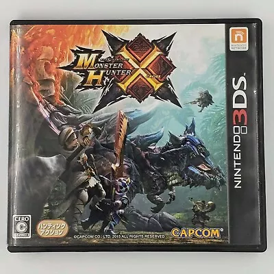 Monster Hunter X Japanese Nintendo 3DS Japan Import US Seller • $11