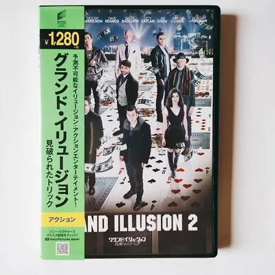 DVD Movies Grand Illusion2 Detected Trick Action Entertainment! Sony Pictures Jp • $19.89