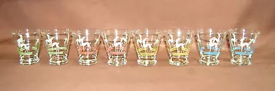 Gazelle Antelope Cosmopolitan Glasses  Pastel Colors  Lot Of 8  Vintage  T1920 • $57.99