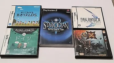 5 PS2 Nintendo 3ds/DS Japanese Games Lot Untested Monster Hunter Miis Walking+ • $44.99