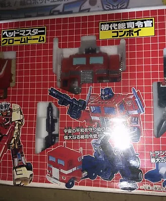 Transformers G1 Japan Vintagejr Wst 3 Box Set • $549