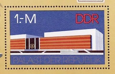 DDR #1721 MNH Palace Of The Republic Worker Helmet [Single From S/S] • $4.89