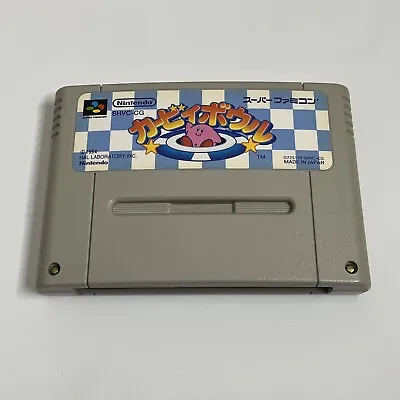 Kirby Bowl - Nintendo Super Famicom SNES NTSC-J JAPAN Game SHVC-CG 1994 • $26.99
