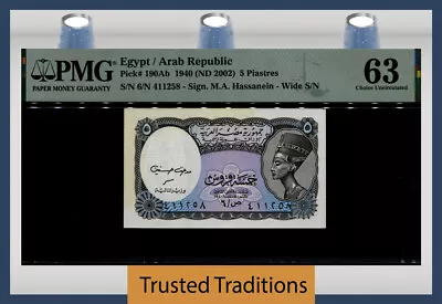 TT PK 190Ab 1940 (ND 2002) EGYPT ARAB REPUBLIC 5 PIASTRES PMG 63 CHOICE UNC • $12.99