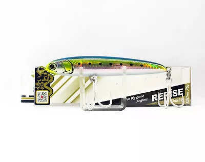 Maria Rerise S130 70 Grams Sinking Lure B01H (5598) • $25.01