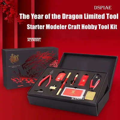 DSPIAE Dragon Year Limited Modeler Craft Hobby Tool Set Fr Gundam/Military Model • $189.95