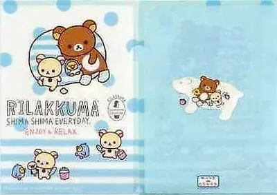 SAN X Cute Rilakkuma Stationery File Folder Toy Collection Amazing C7 • $87.43