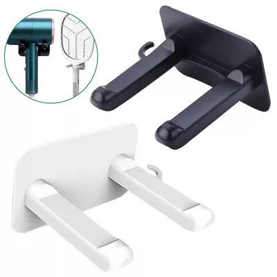 Self-Adhesive Wall Mount Bracket Stand For Hair Dryer Hanger Storage Holder Home • £4.12