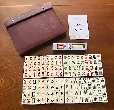 Vintage Mahjong Set- Mah Jong With Instruction Booklet VGC • $120