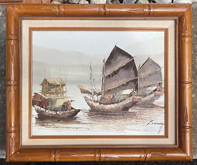 Vintage 80s Galleon Ship Oil Painting Modern Art Wall Hanging Framed Signed Wong • $65