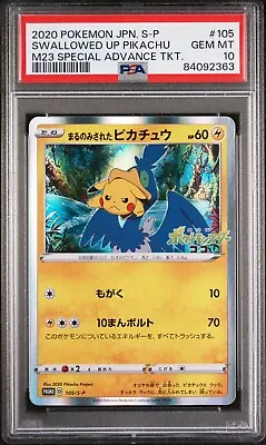 Psa 10 Swallowed Up Pikachu 105/s-p Pokemon Japanese Movie Promo Card 2020 • $255