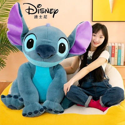 $20.86 • Buy Lilo & Stitch Cartoon Plush Pillow  Cute Anime Character  Perfect Gift For Kids
