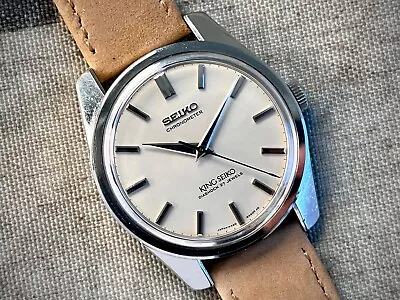 Vintage 1965 King Seiko Chronometer 4420-9990 Serviced Lion Medallion Manual • $1990