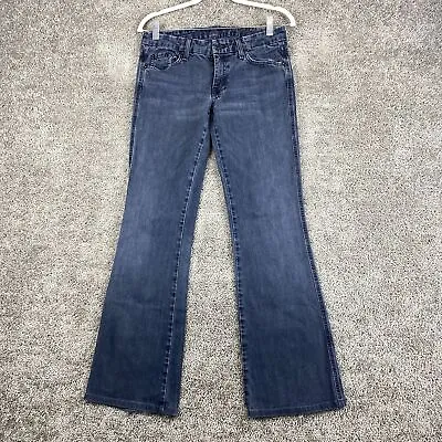 7 For All Mankind Bootcut Denim Jeans Women's Size 27 Navy Low Rise 5-Pocket • $14.95