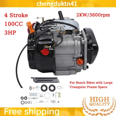 100cc 4 Stroke Bicycle Engine Kit Set Gas Motorized Motor Bike Modified Engine • $281.16