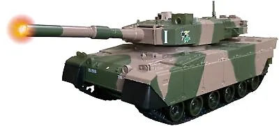 Kyosho Egg RC Mini Tank Type 90t Tank Bombardment Sound RTR Ready To Run ‎TW020 • $63.75