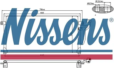 Nissens Aircon Condenser 94356 For MITSUBISHI COLT (1992) 1.8 GTI Etc • $71.50