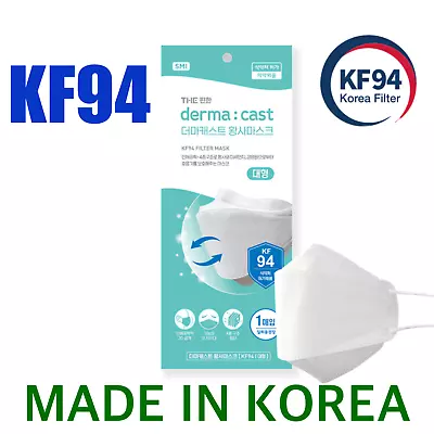 10 PCS Adult KF94 White Korea Face Mask 4 Layer Protective 3D Made In Korea • $32.20