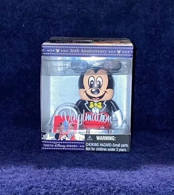 Tokyo Disney Resort 30th Anniversary Vinylmations 3  Vinyl Tuxedo • $35