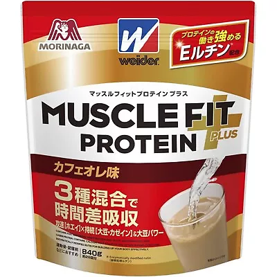 Morinaga Seika's Weider Muscle Fit Protein Plus Cafe Au Lait Flavor 840g Whey C • $83
