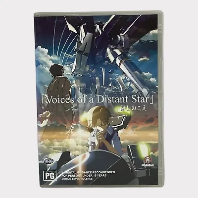 [Voices Of A Distant Star} DVD (Japanese W English Subtitles) - Region 4 PAL • $10.24