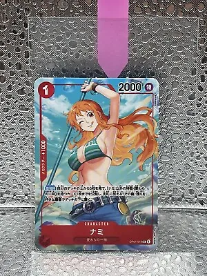 One Piece Nami Op 01 Alternate Art Mini Japanese Card (OP01-016) • $19.99