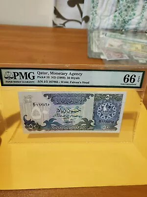 Qatar 1980 50 Riyal Gem UNC 66 UNC Original  Extremely Rare This High • $2500