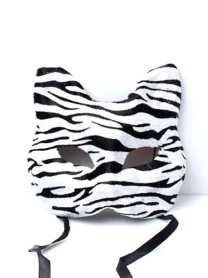 New Zebra Print Cat Face Masks Animals Monsters Fancy Dress Party Accessory UK • £5.49