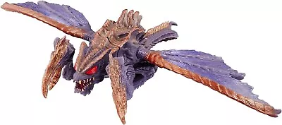 BANDAI Godzilla Movie Monster Series Megaguirus Soft Vinyl Figure PVC Toho • $28.11